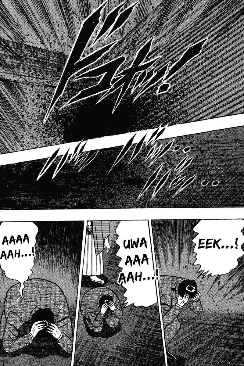 Page 19 Chapter 81 Silver and Gold