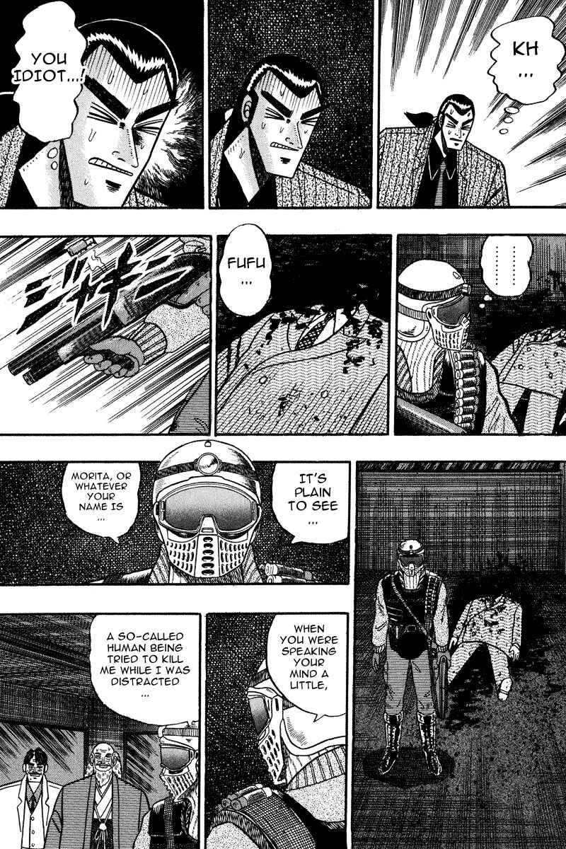 Page 20 Chapter 81 Silver and Gold