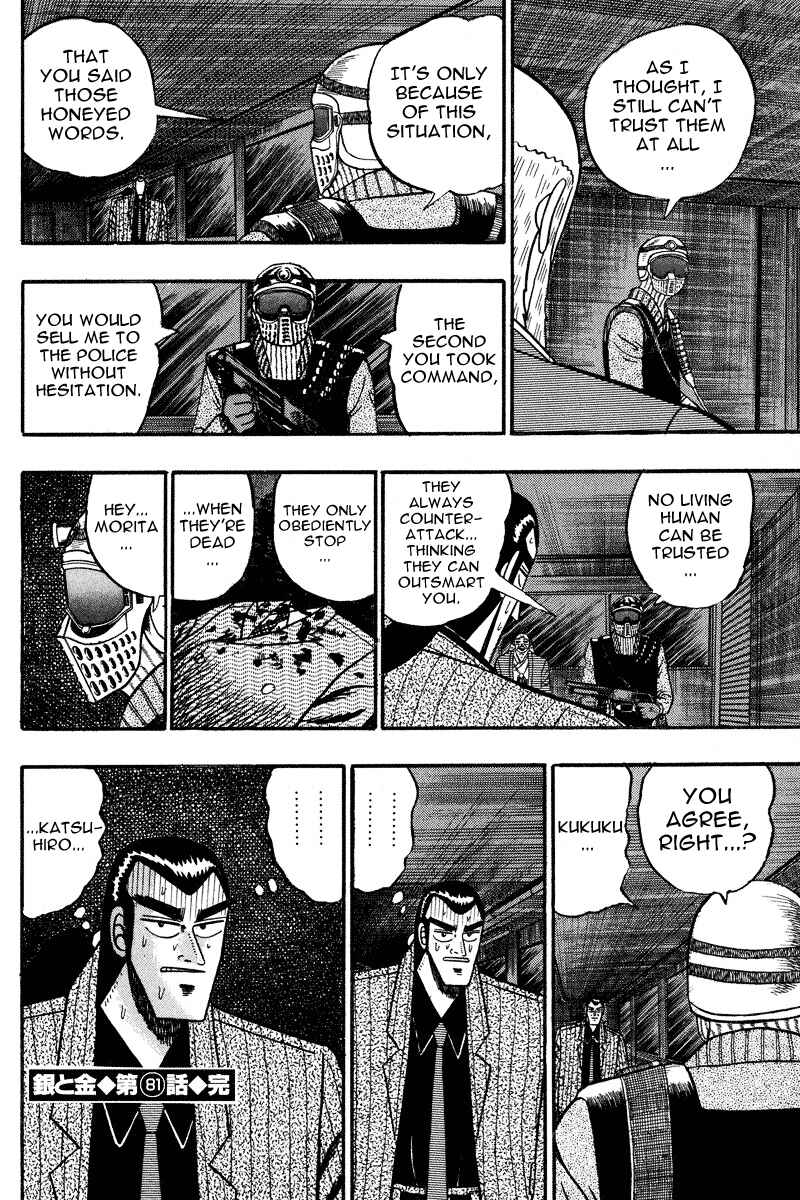 Page 21 Chapter 81 Silver and Gold
