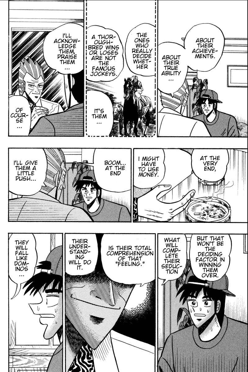 Page 12 Chapter 97 Silver and Gold