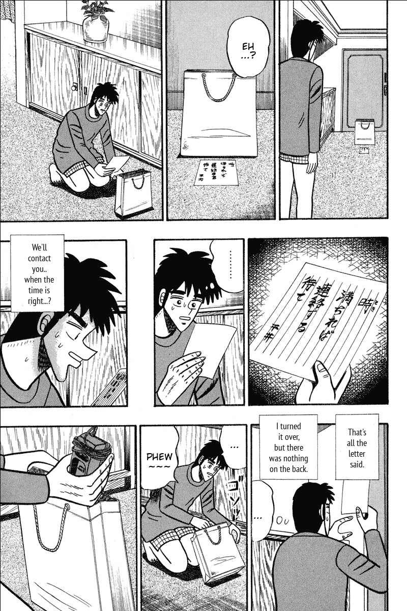 Page 17 Chapter 97 Silver and Gold