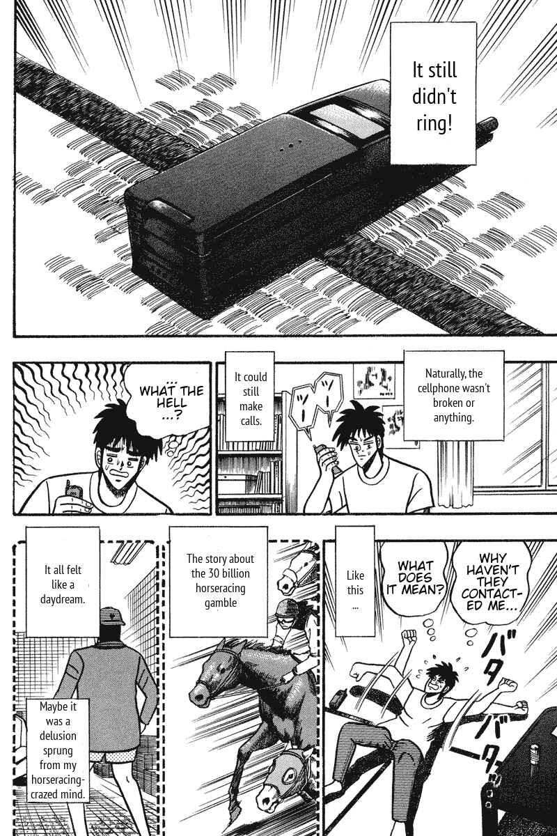 Page 20 Chapter 97 Silver and Gold