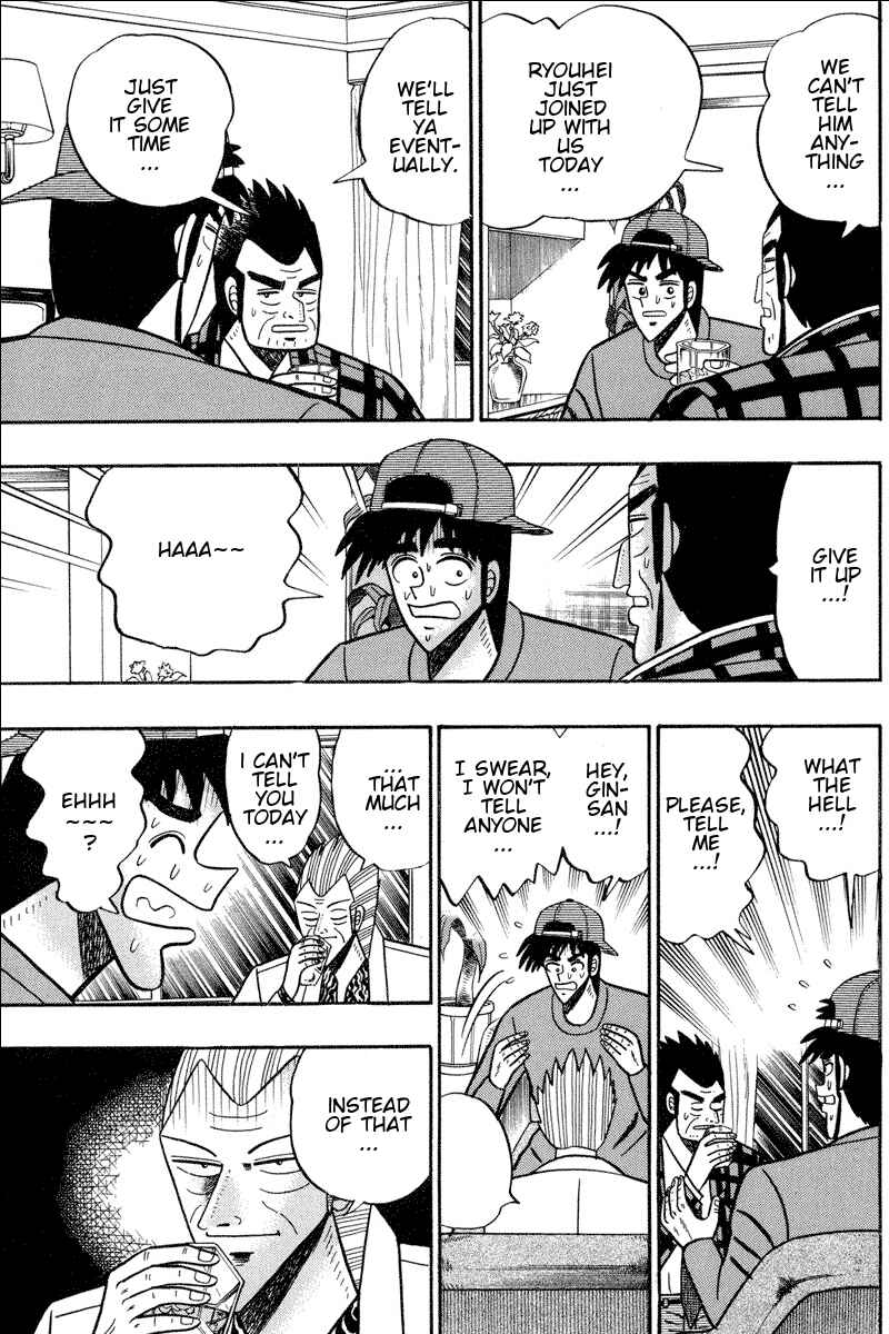 Page 3 Chapter 97 Silver and Gold