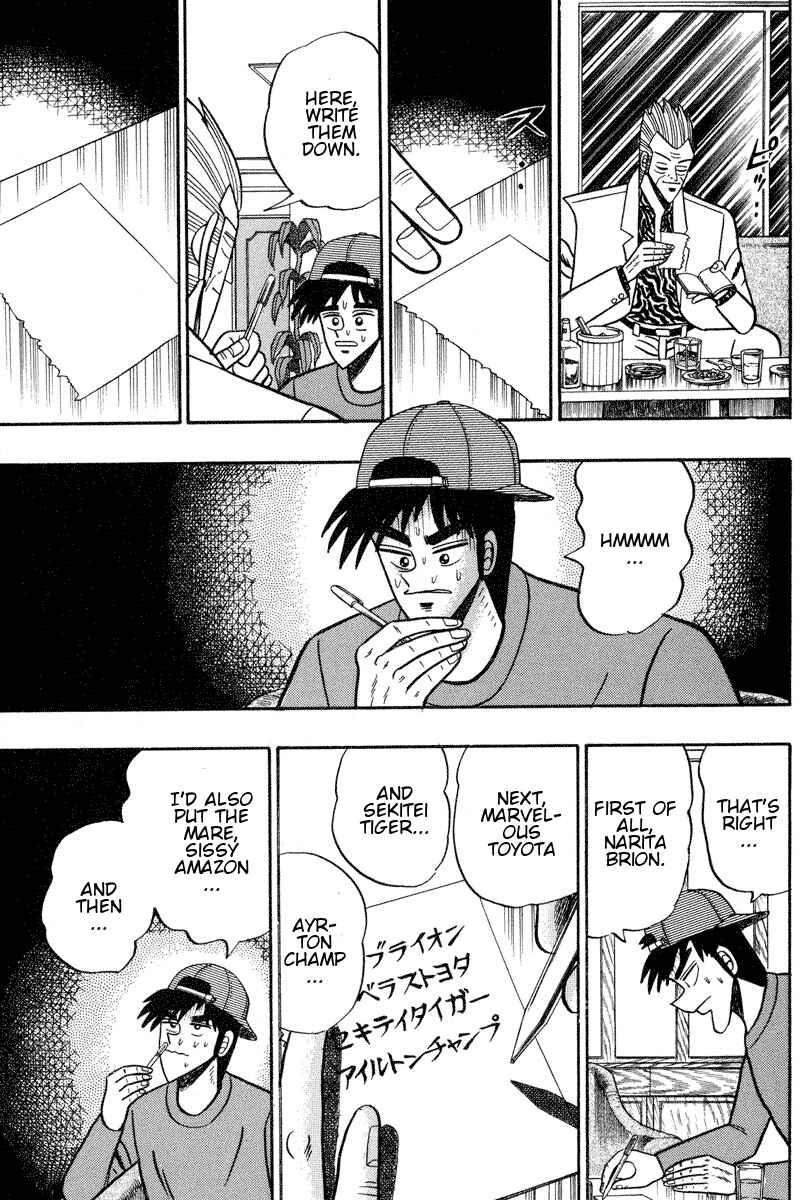 Page 5 Chapter 97 Silver and Gold