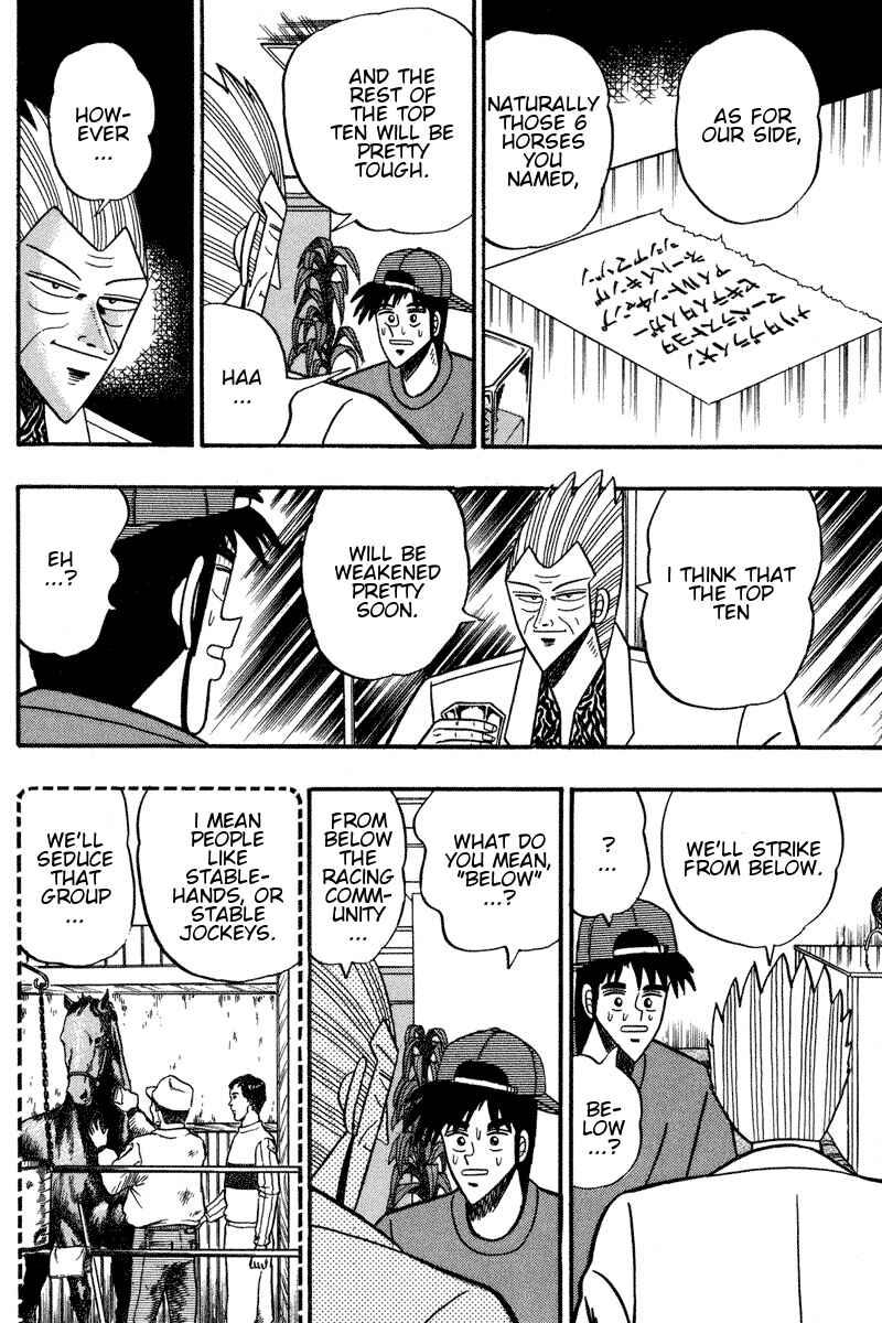 Page 8 Chapter 97 Silver and Gold