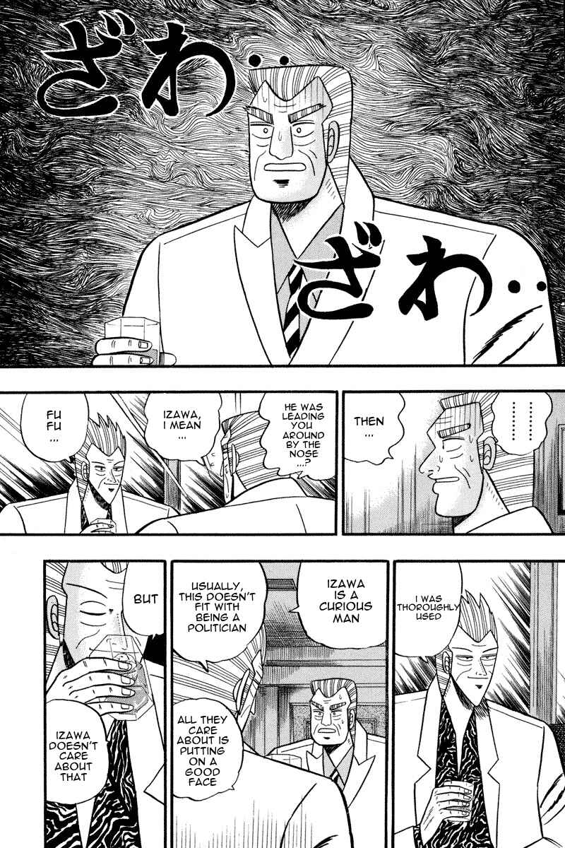 Page 10 Chapter 62 Silver and Gold