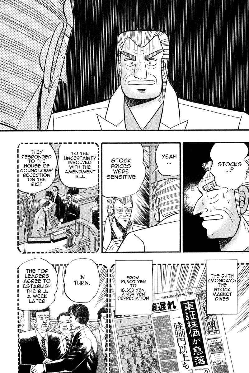 Page 14 Chapter 62 Silver and Gold