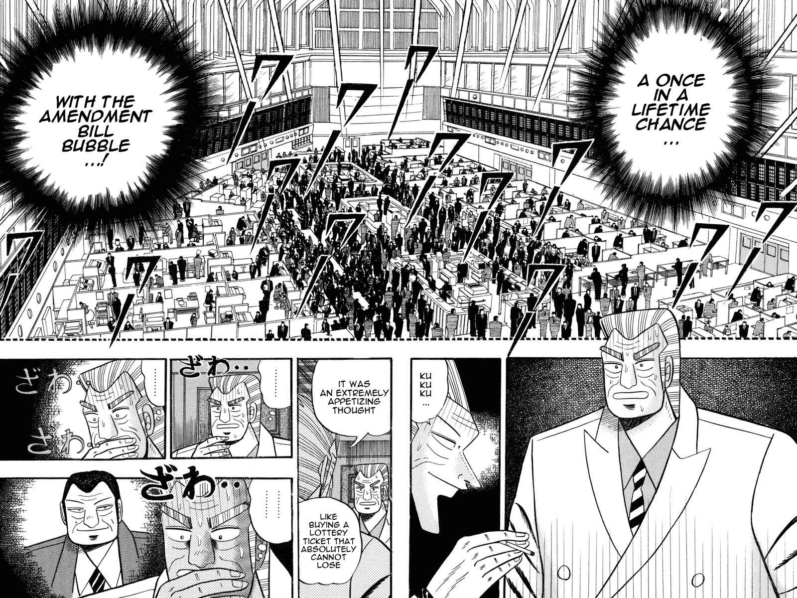 Page 16 Chapter 62 Silver and Gold