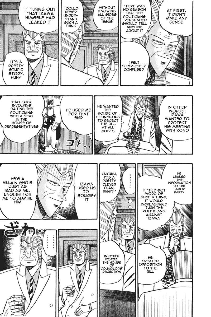 Page 9 Chapter 62 Silver and Gold