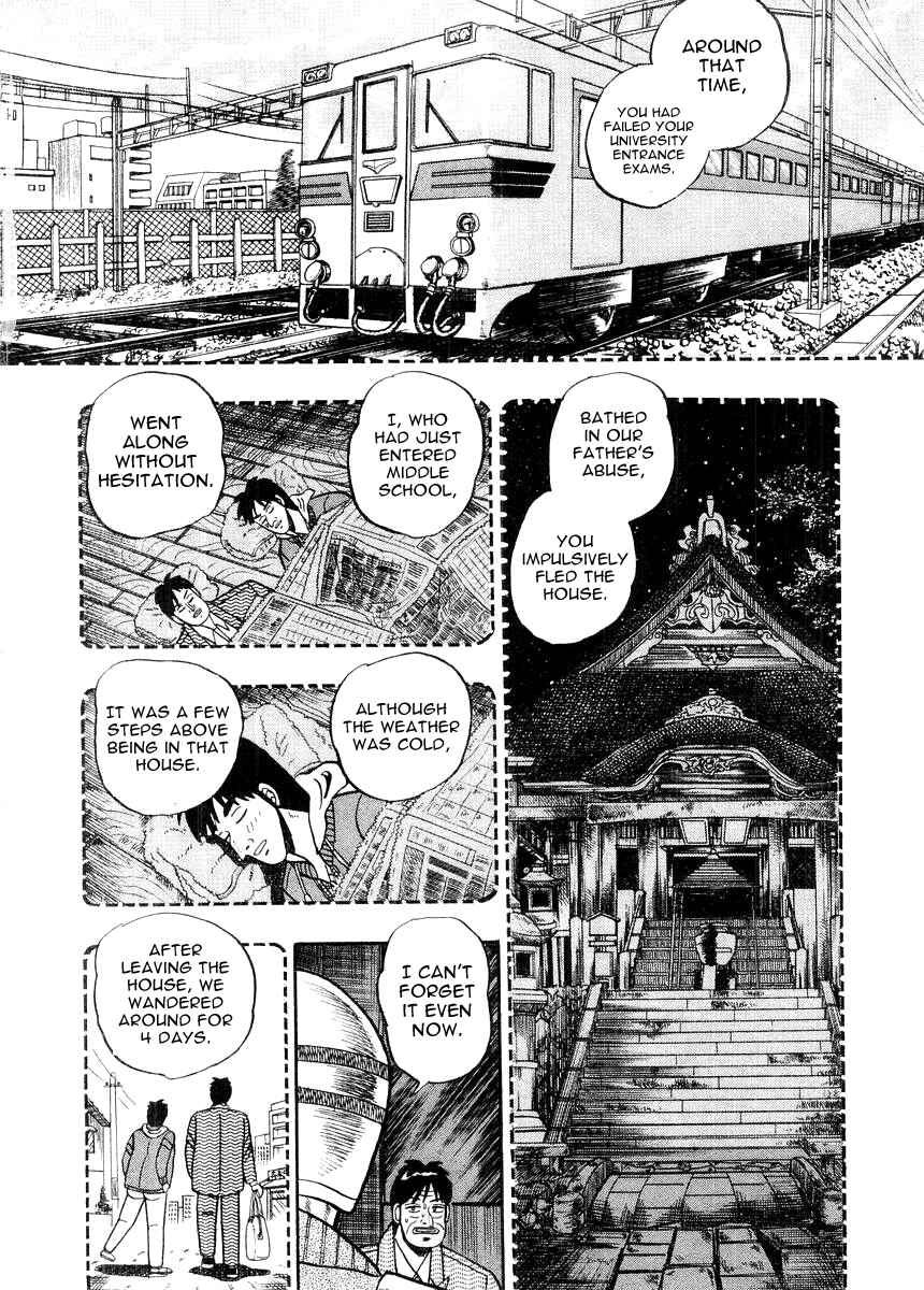 Page 12 Chapter 80 Silver and Gold