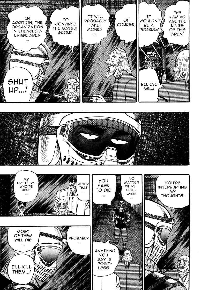 Page 3 Chapter 80 Silver and Gold