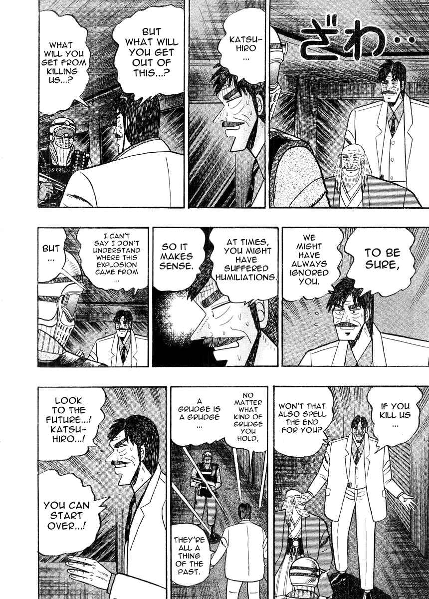 Page 4 Chapter 80 Silver and Gold
