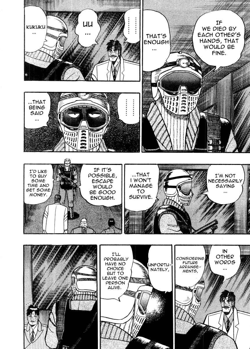 Page 8 Chapter 80 Silver and Gold