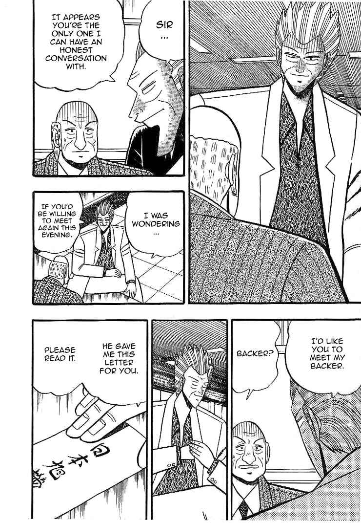Page 14 Chapter 14 Silver and Gold