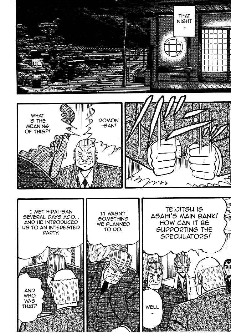 Page 16 Chapter 14 Silver and Gold
