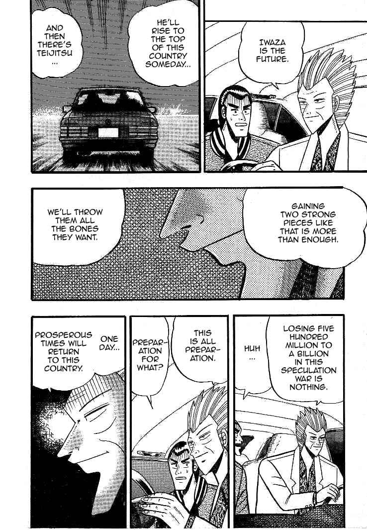 Page 20 Chapter 14 Silver and Gold