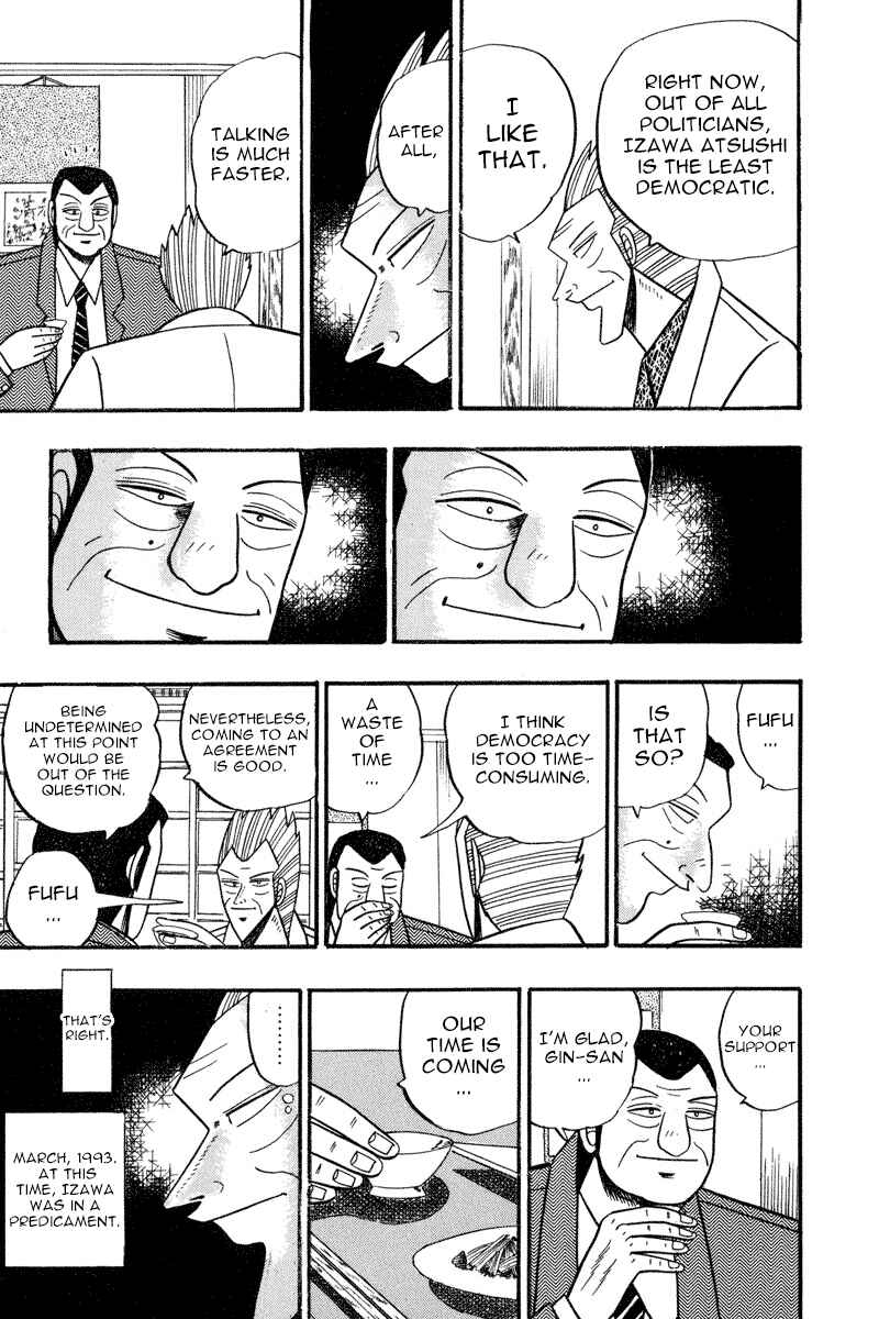 Page 11 Chapter 59 Silver and Gold