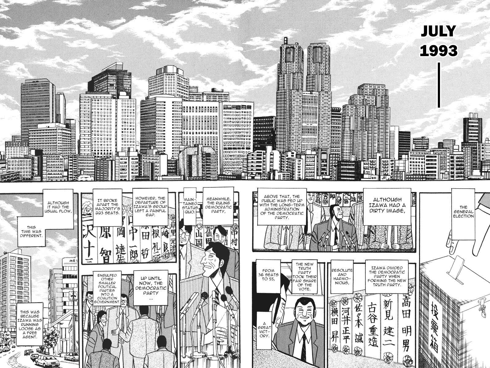 Page 14 Chapter 59 Silver and Gold