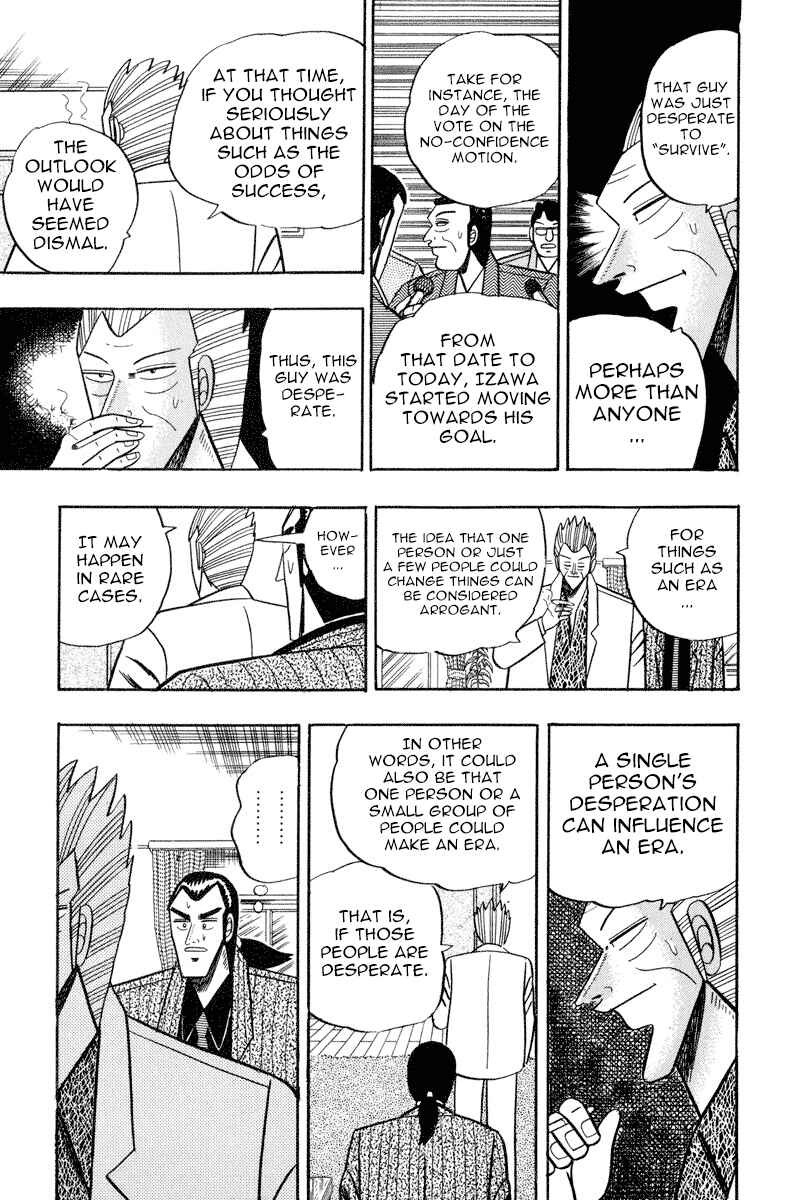 Page 16 Chapter 59 Silver and Gold