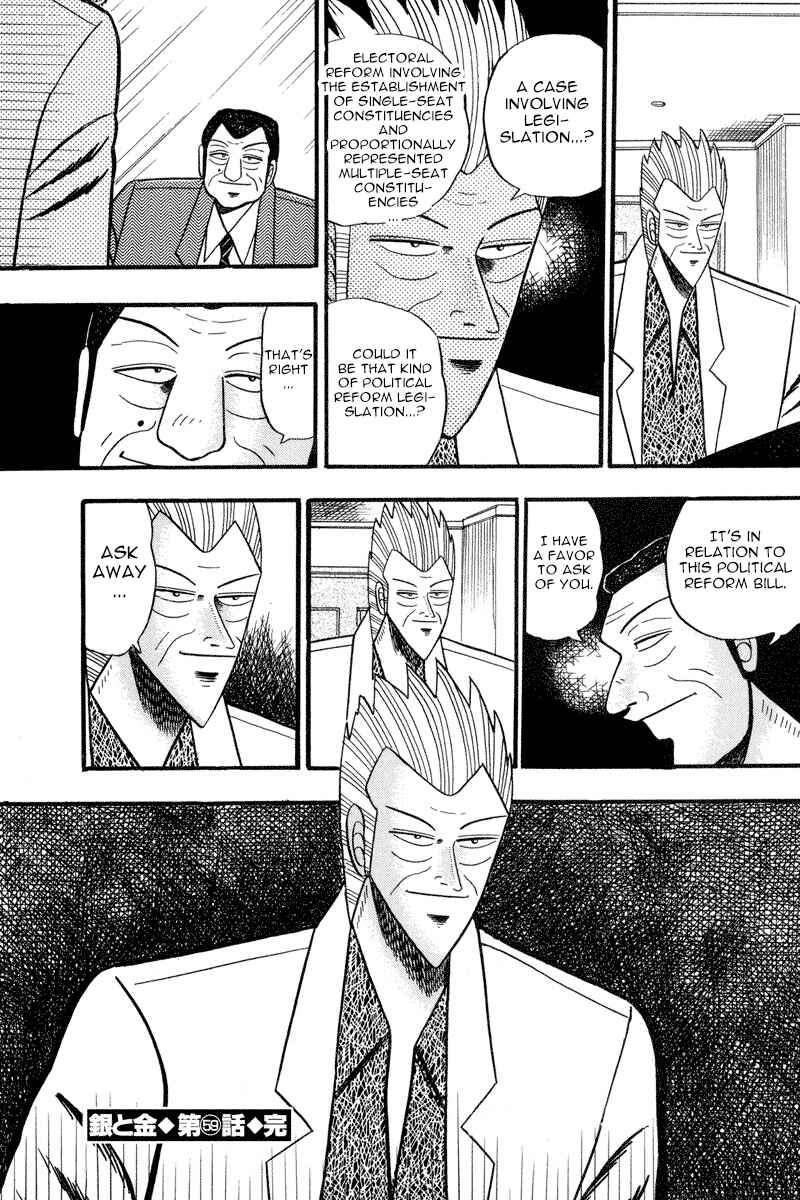 Page 23 Chapter 59 Silver and Gold