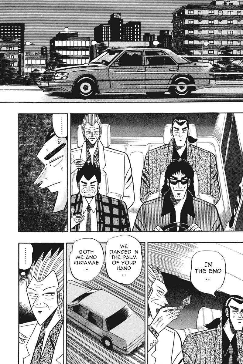 Page 4 Chapter 59 Silver and Gold