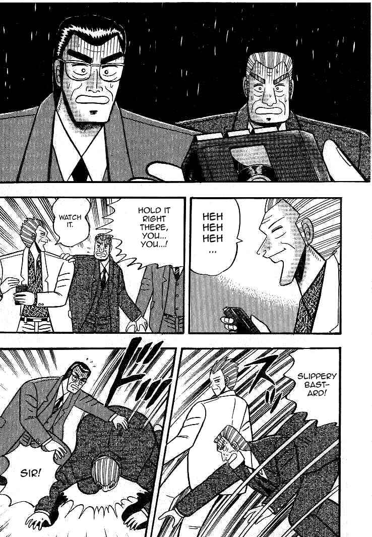 Page 15 Chapter 11 Silver and Gold