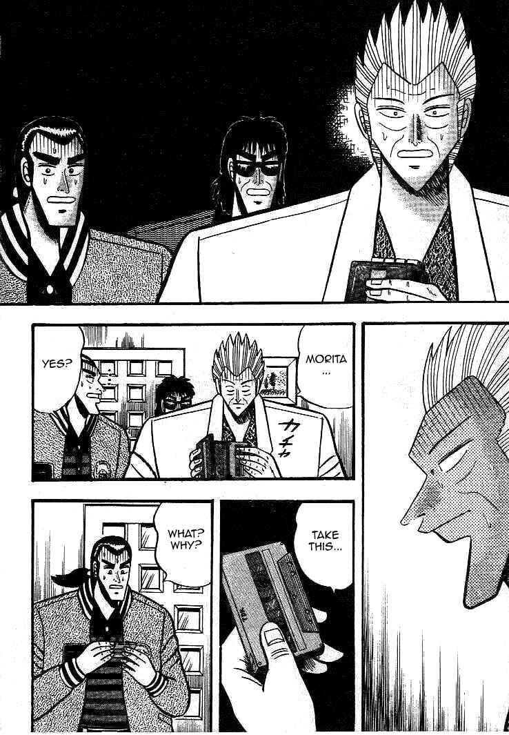 Page 18 Chapter 11 Silver and Gold