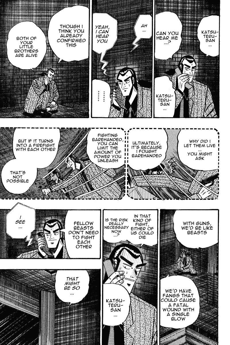 Page 11 Chapter 74 Silver and Gold