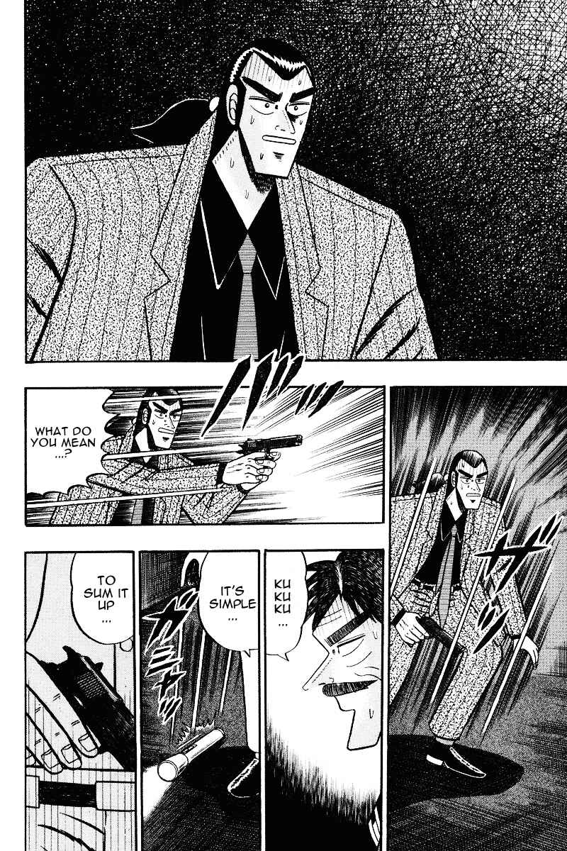 Page 17 Chapter 74 Silver and Gold