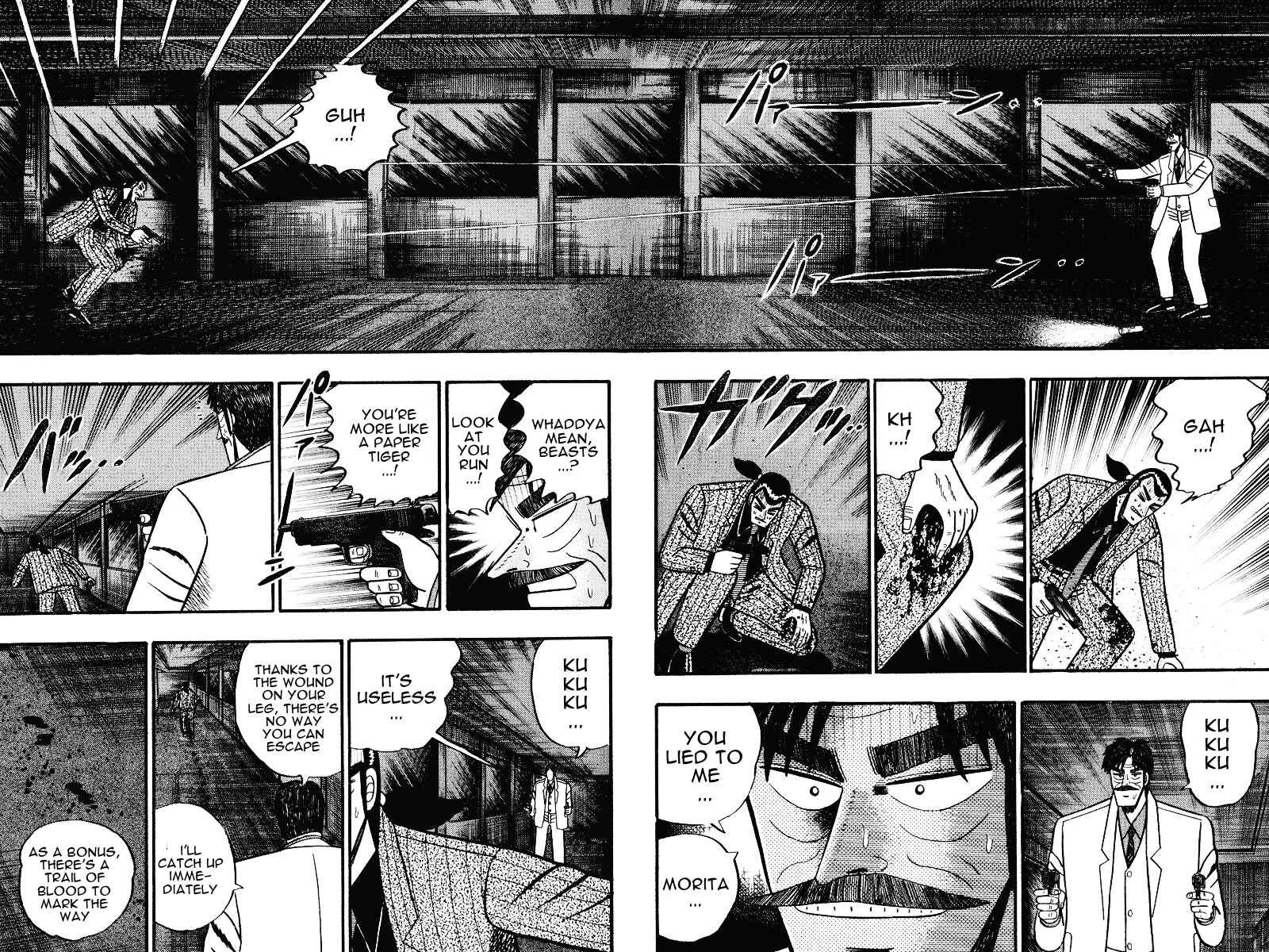 Page 19 Chapter 74 Silver and Gold