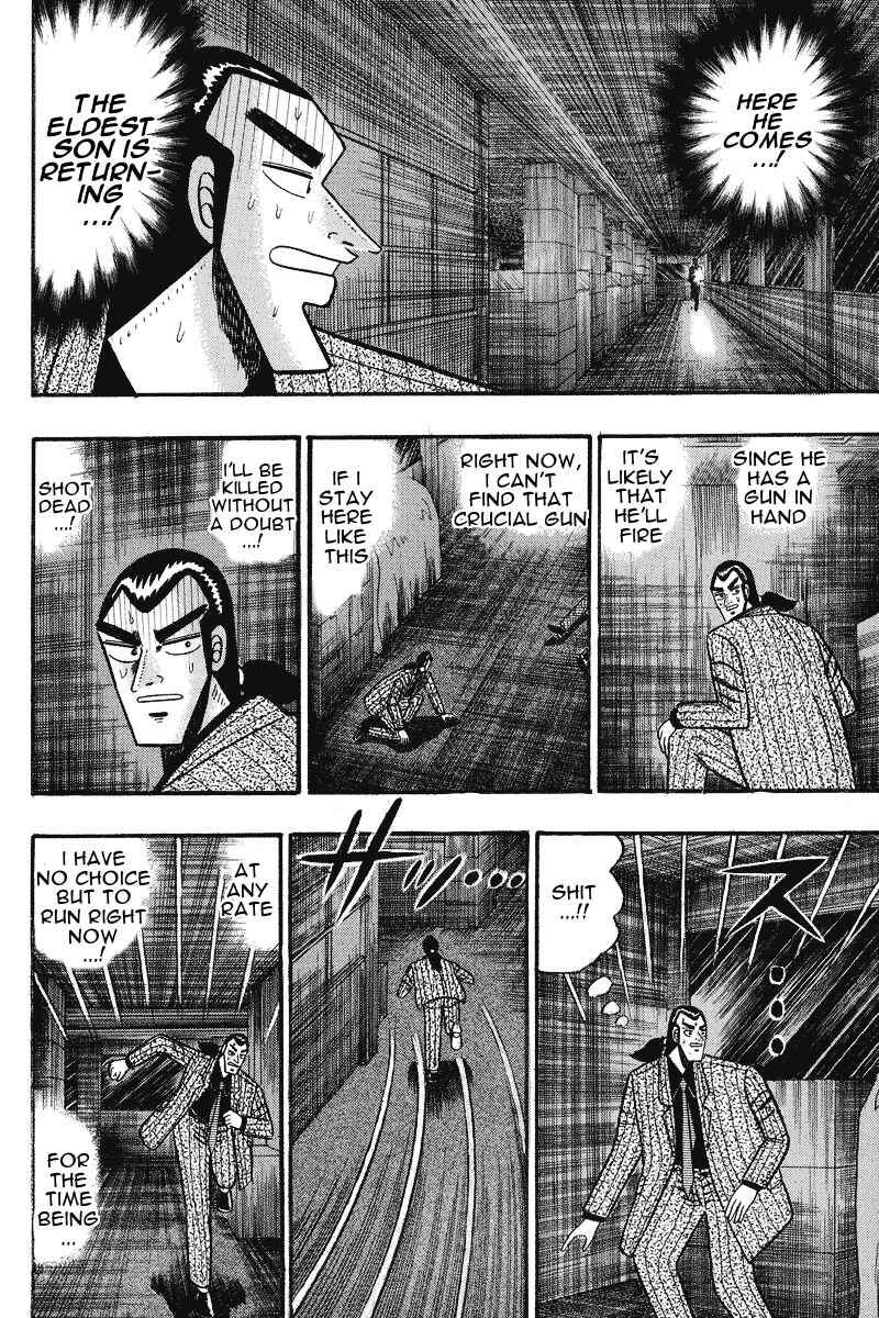 Page 2 Chapter 74 Silver and Gold