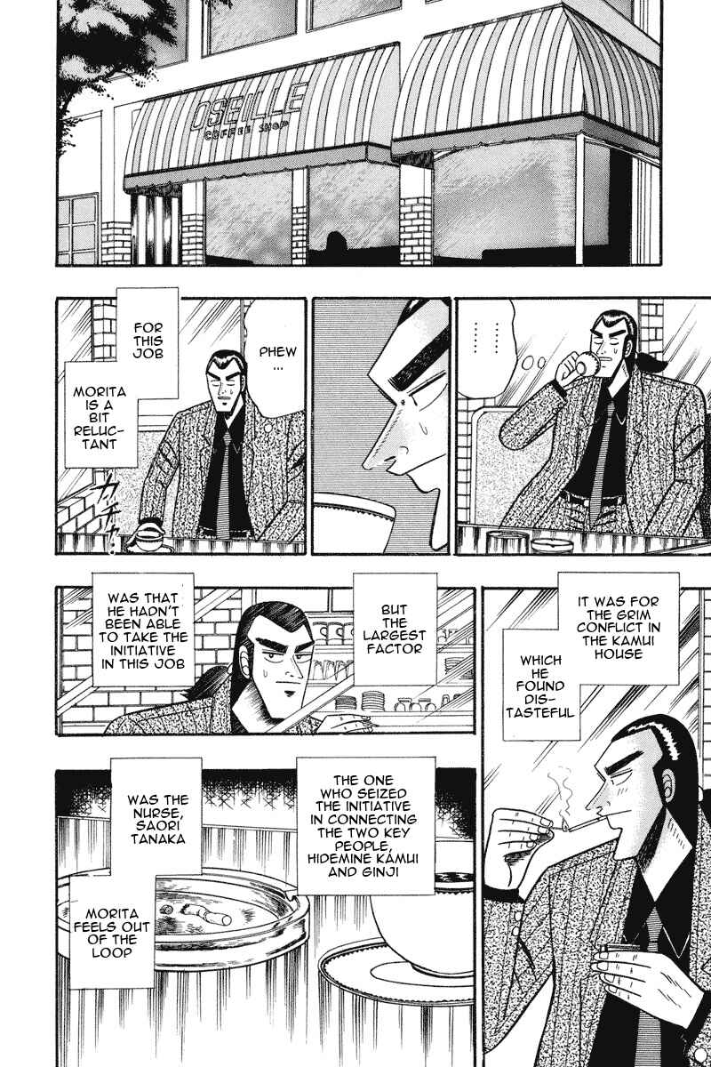 Page 15 Chapter 65 Silver and Gold