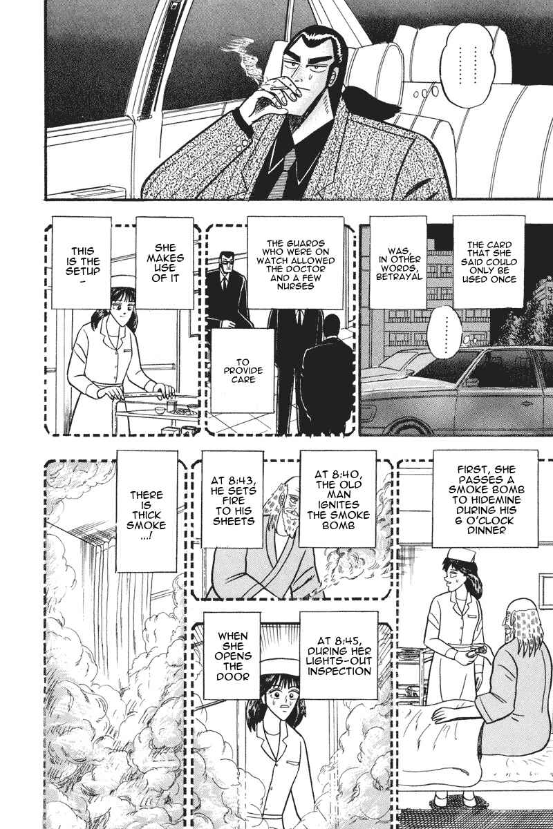 Page 17 Chapter 65 Silver and Gold