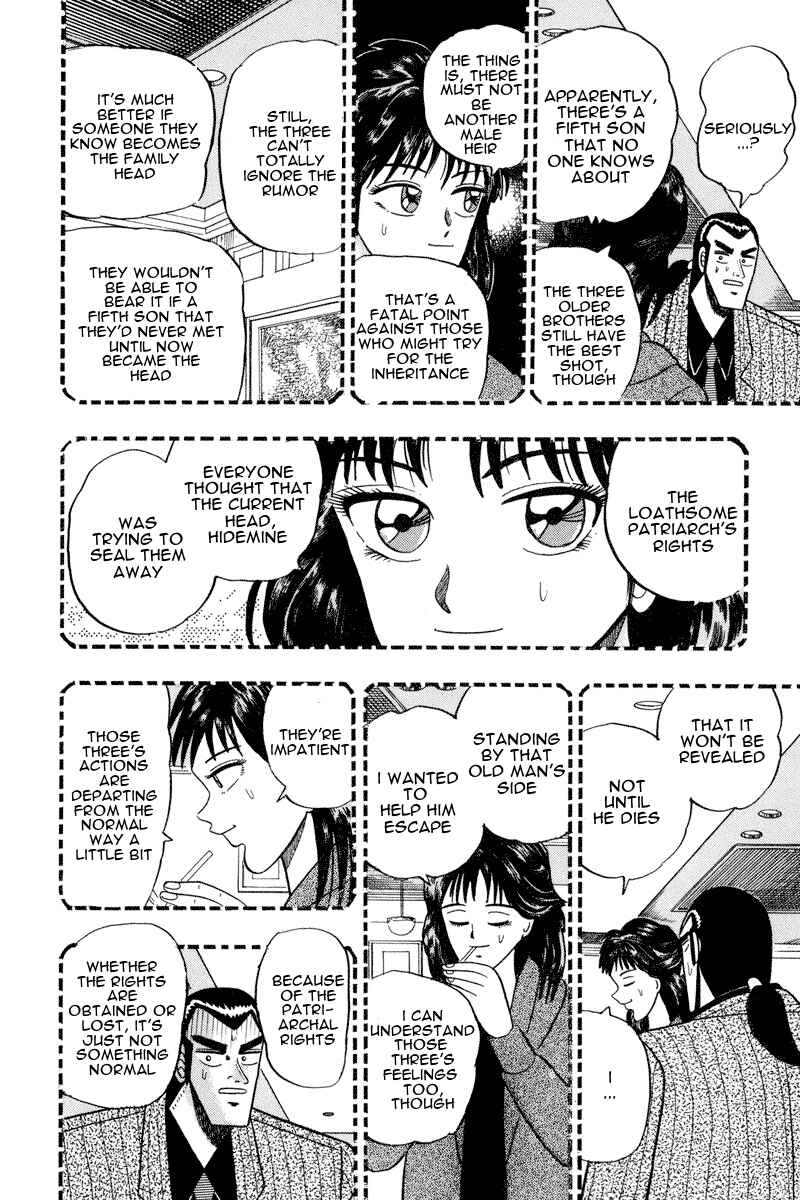 Page 7 Chapter 65 Silver and Gold