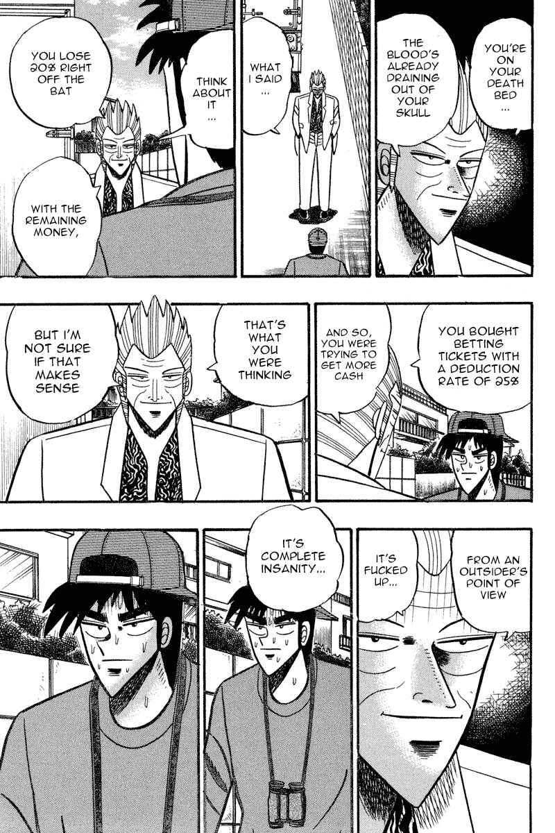 Page 14 Chapter 92 Silver and Gold