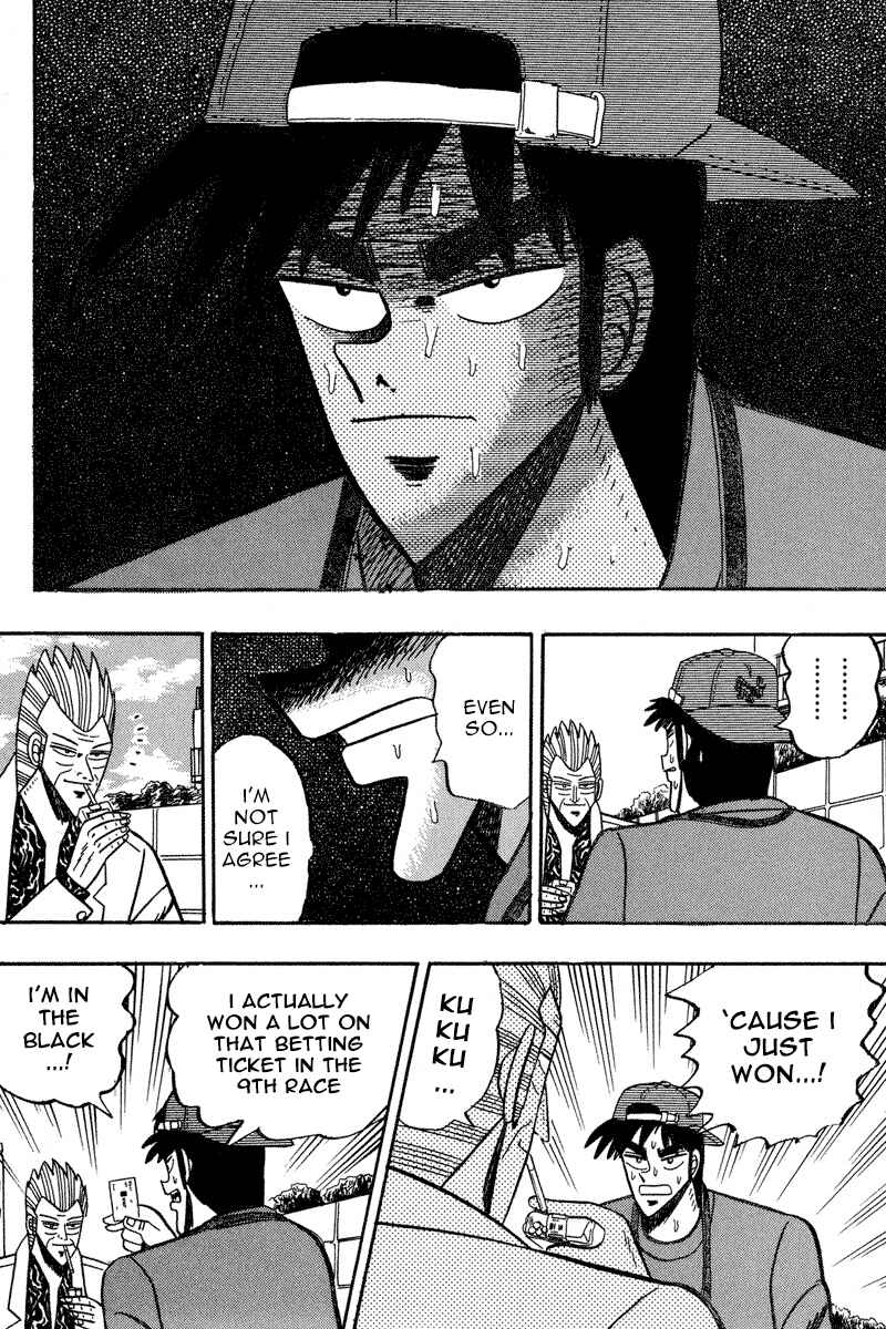 Page 15 Chapter 92 Silver and Gold