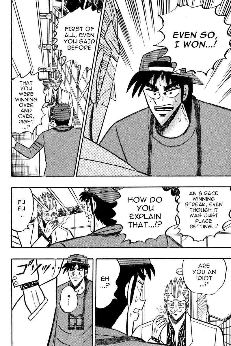 Page 17 Chapter 92 Silver and Gold