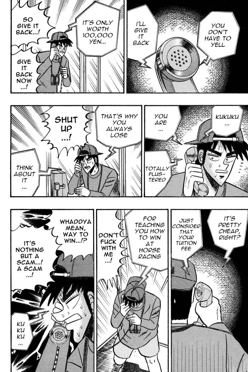 Page 7 Chapter 92 Silver and Gold