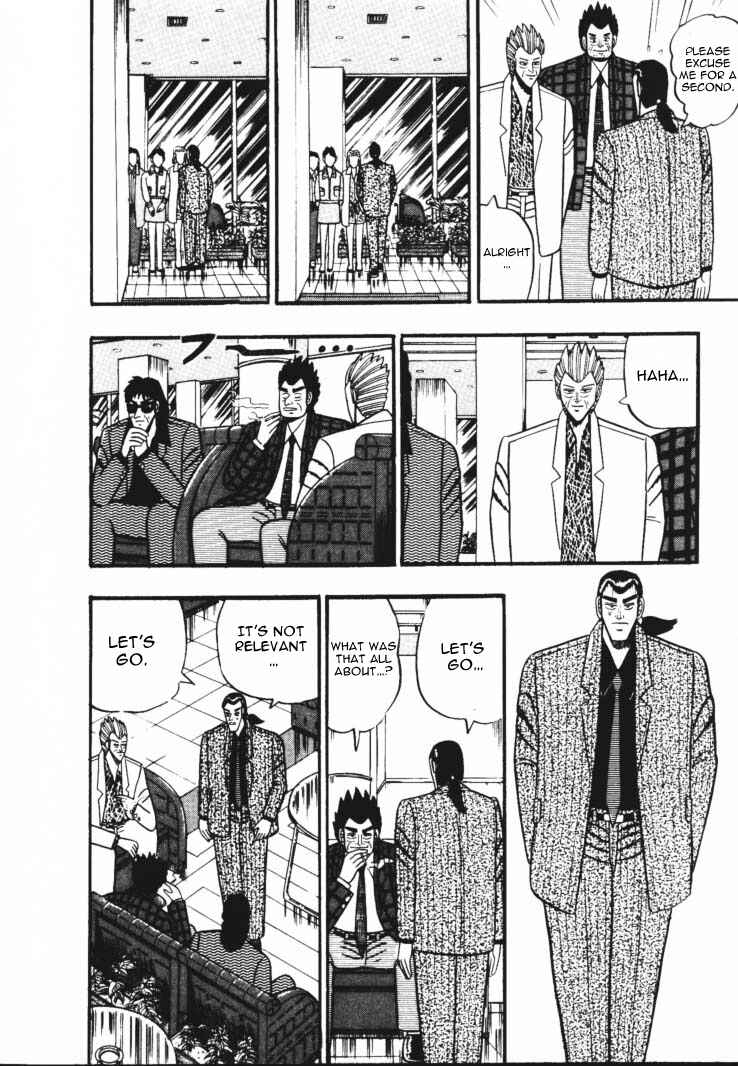 Page 12 Chapter 43 Silver and Gold