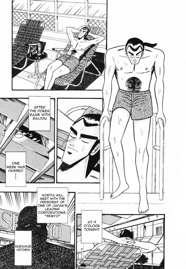 Page 3 Chapter 43 Silver and Gold