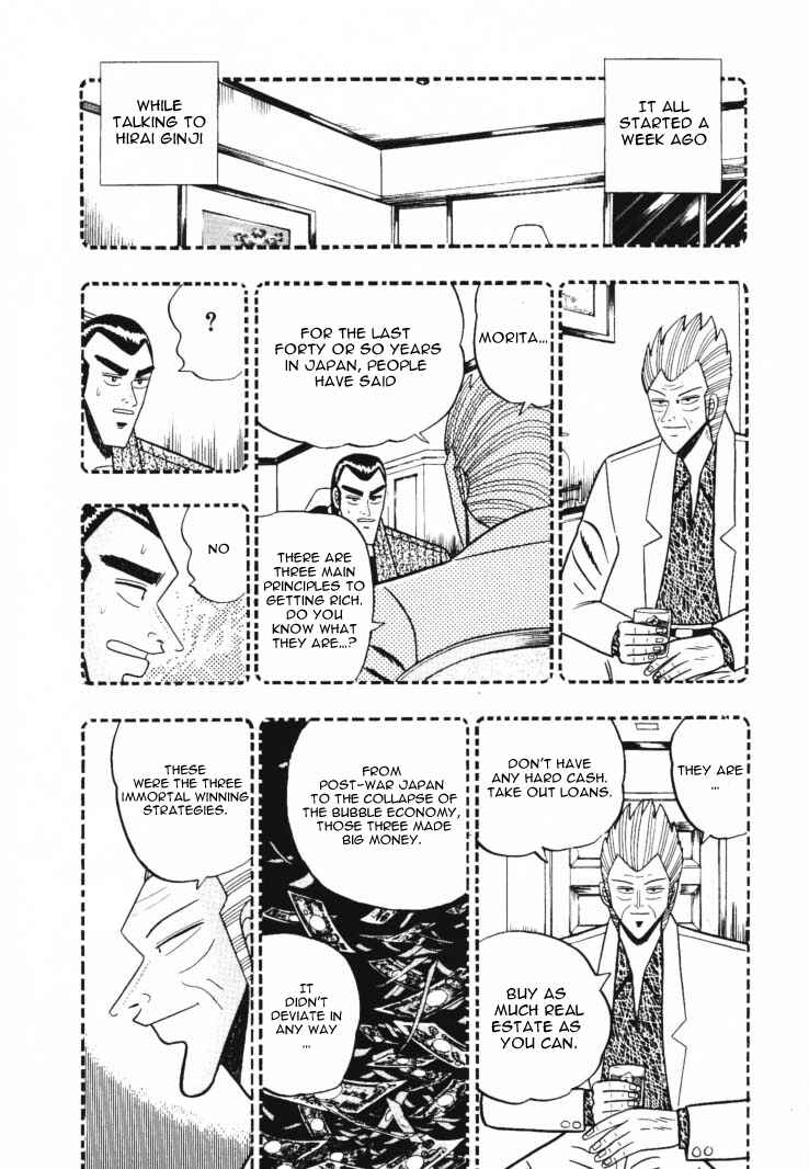 Page 4 Chapter 43 Silver and Gold