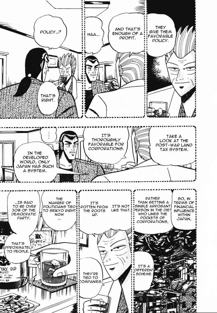 Page 7 Chapter 43 Silver and Gold