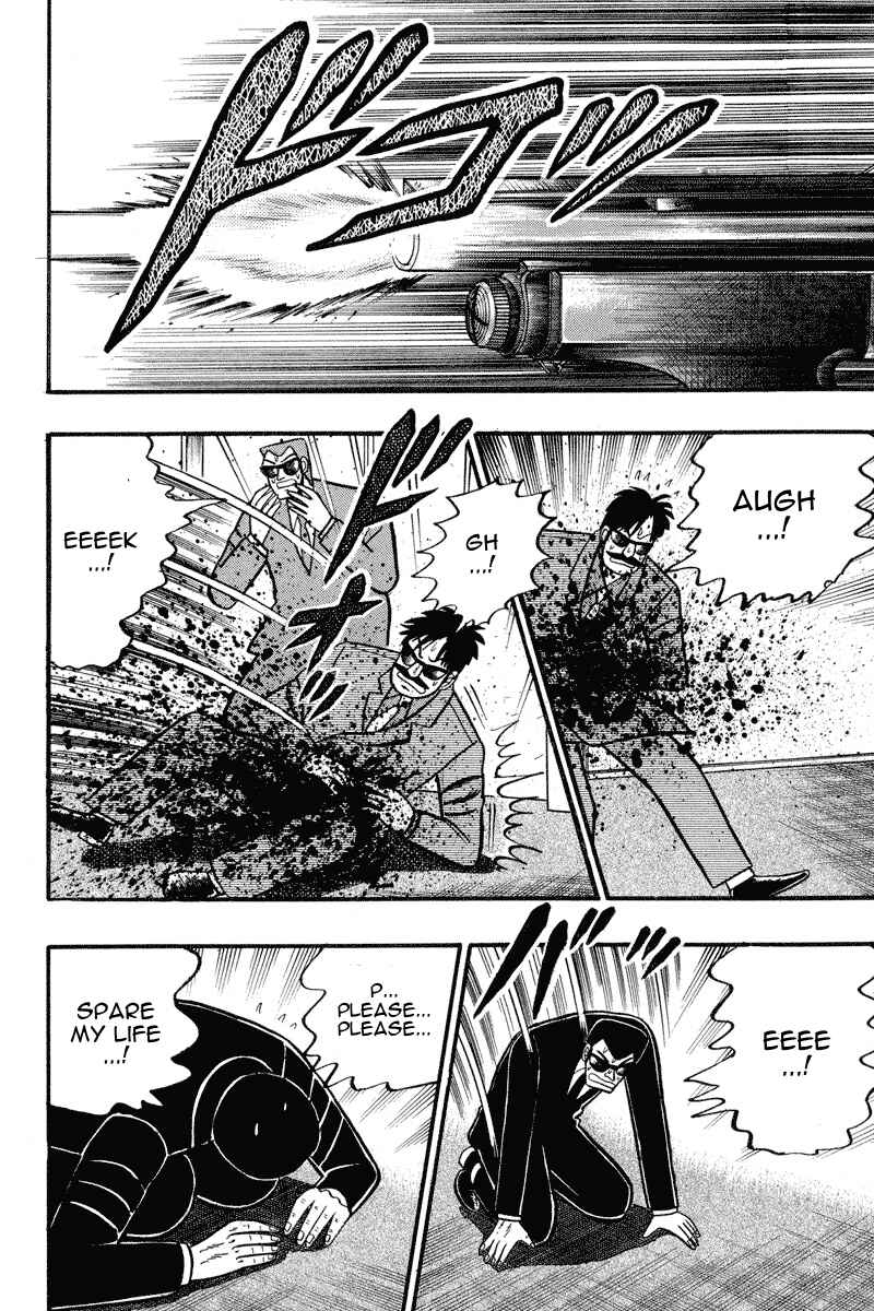 Page 10 Chapter 76 Silver and Gold