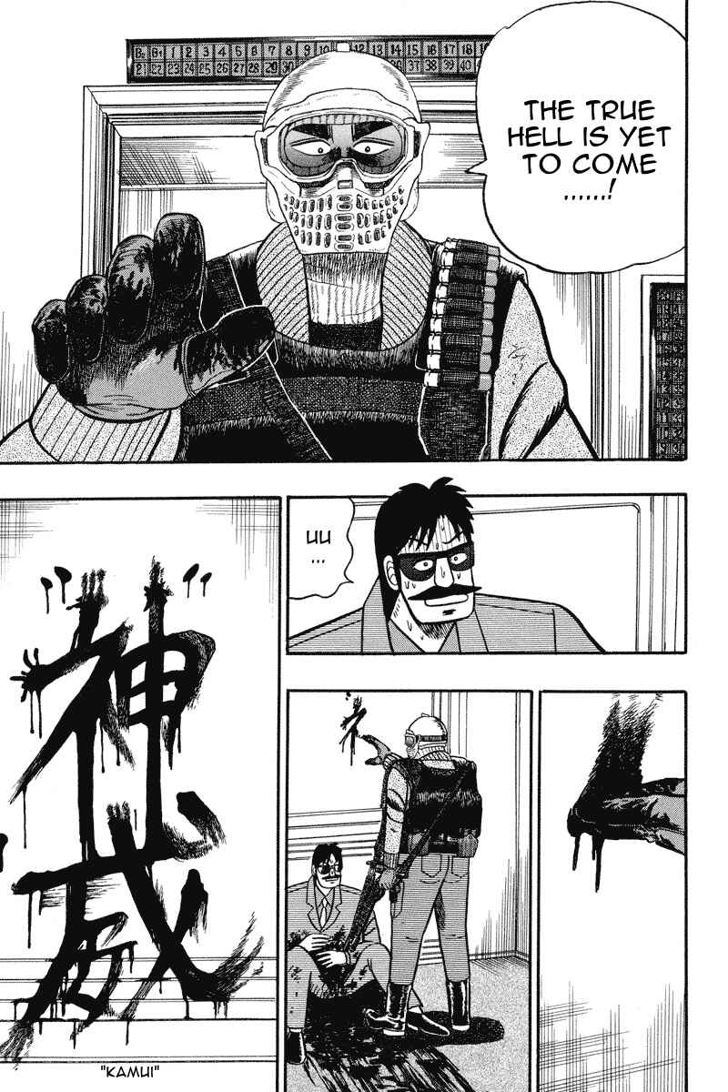 Page 13 Chapter 76 Silver and Gold