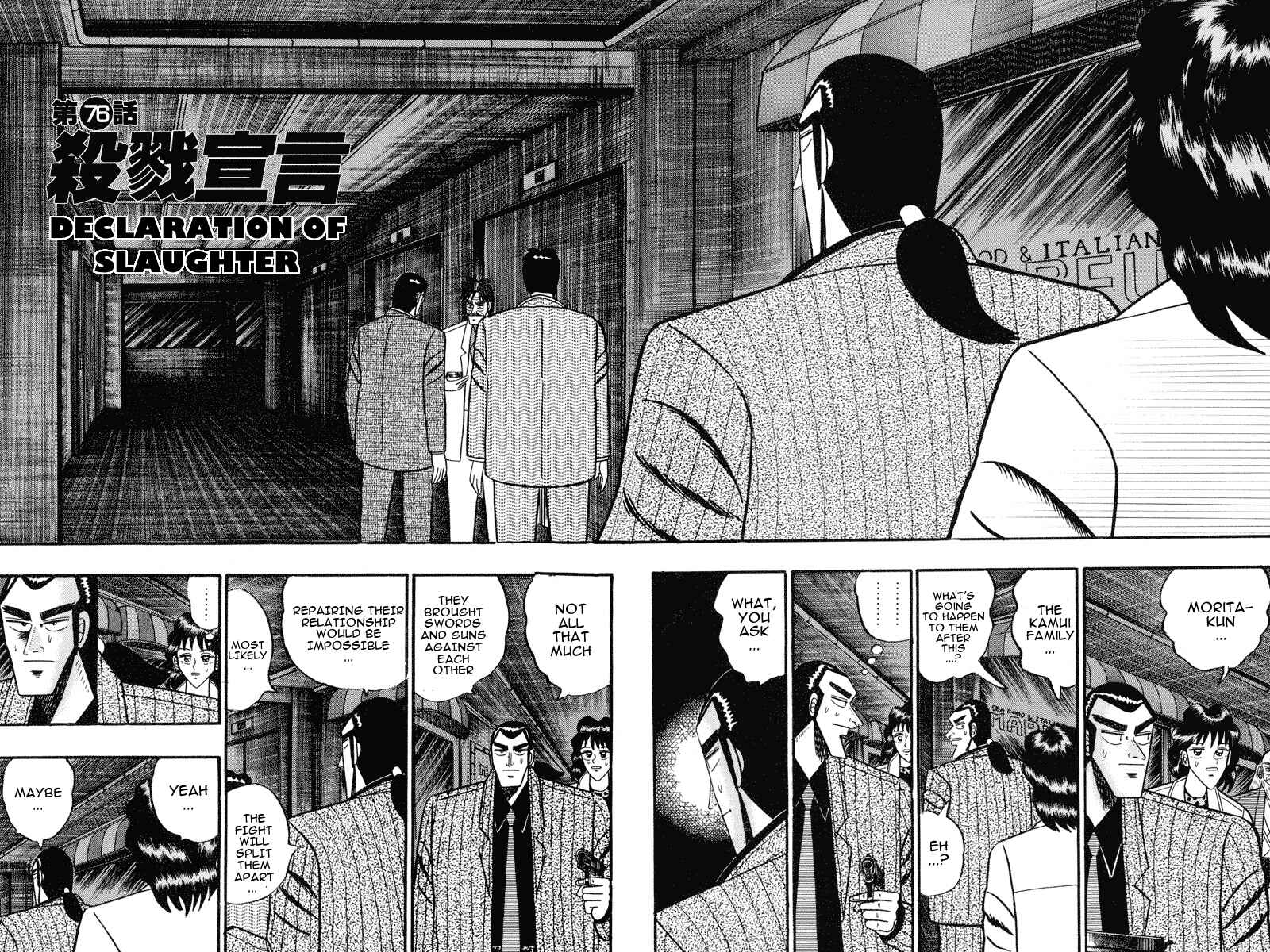 Page 2 Chapter 76 Silver and Gold