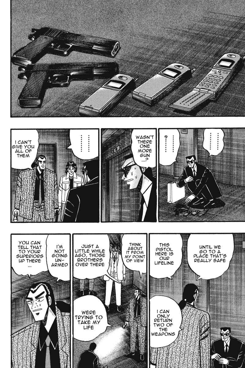 Page 5 Chapter 76 Silver and Gold