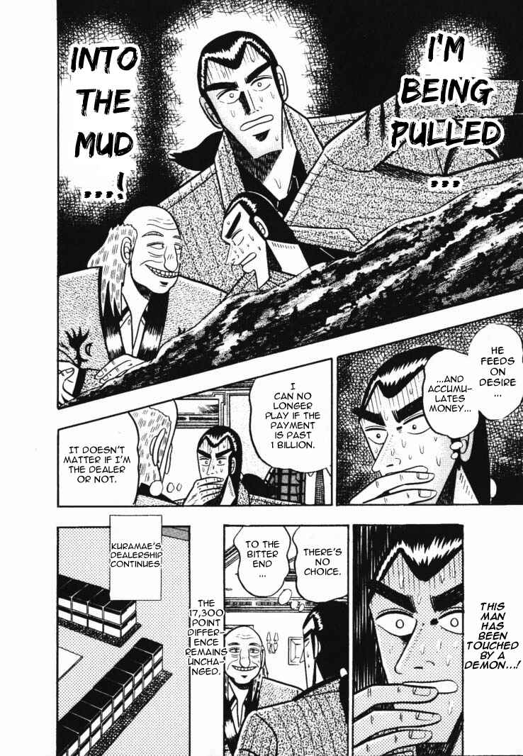 Page 14 Chapter 51 Silver and Gold