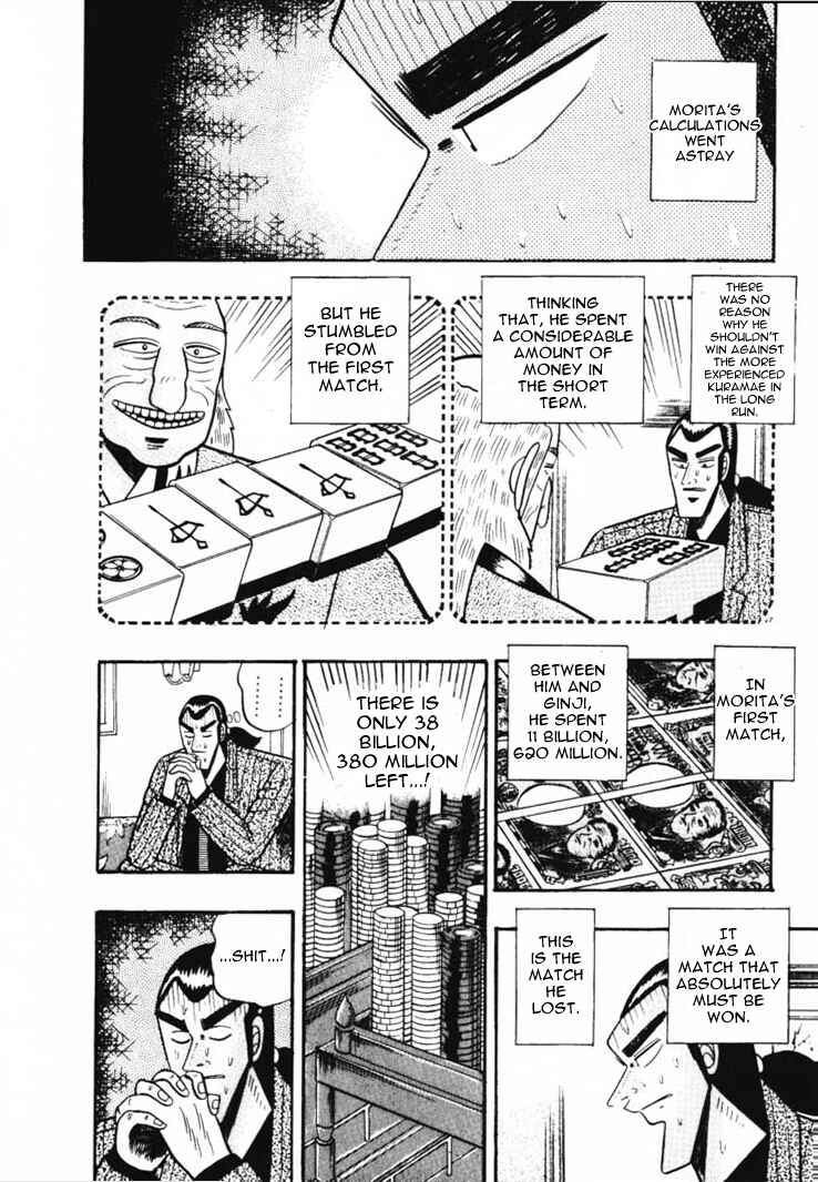 Page 2 Chapter 51 Silver and Gold