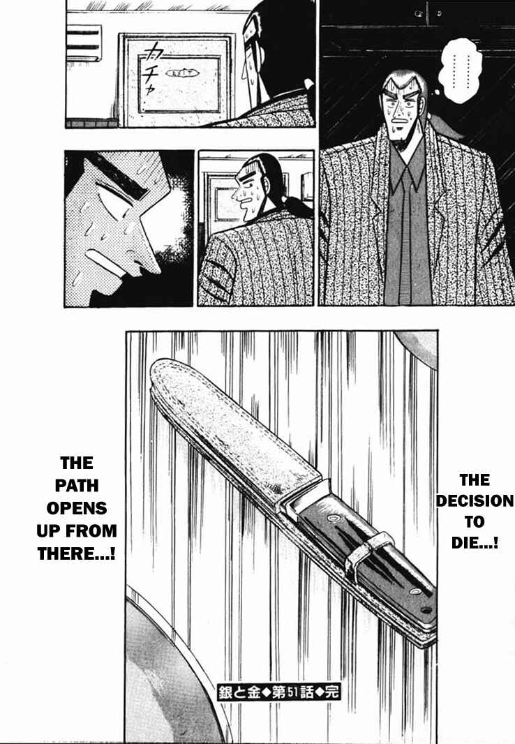 Page 20 Chapter 51 Silver and Gold