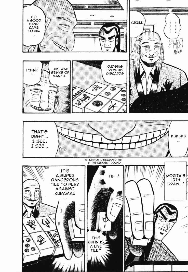 Page 9 Chapter 51 Silver and Gold